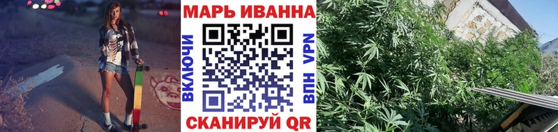 Купить закладку Асбест Канабис  Cocaine  A-PVP  Меф мяу мяу 