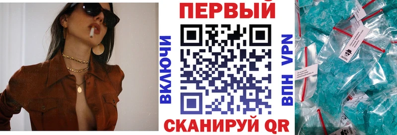 Amphetamine Premium  что такое   Асбест 