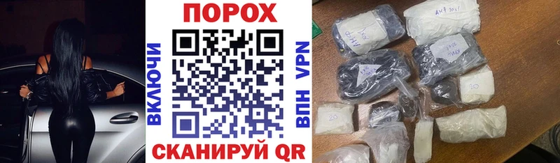 АМФ VHQ Асбест