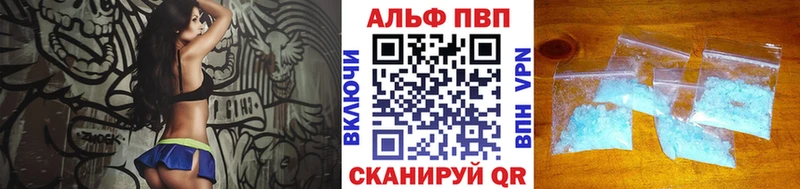 A PVP VHQ Асбест