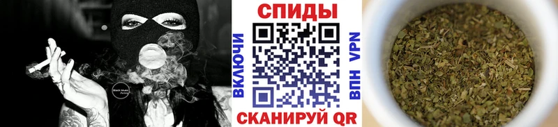 наркотики  Асбест  omg как зайти  БУТИРАТ жидкий экстази 
