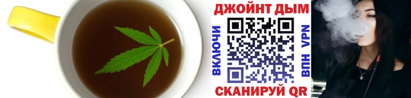 Cannafood конопля Асбест