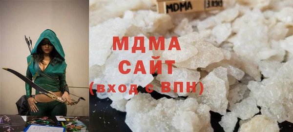 не бодяженный Арсеньев