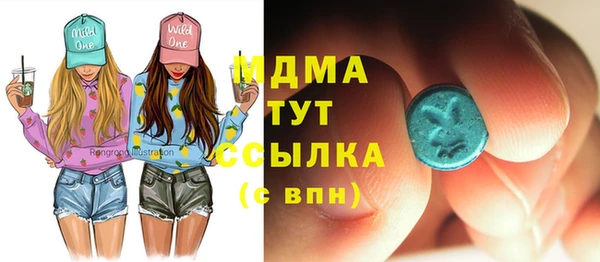 не бодяженный Арсеньев