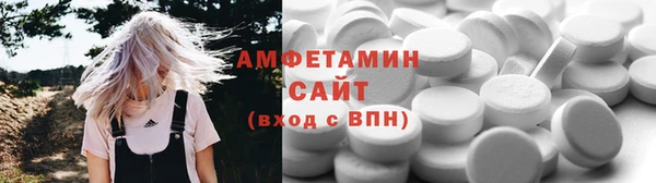 не бодяженный Арсеньев