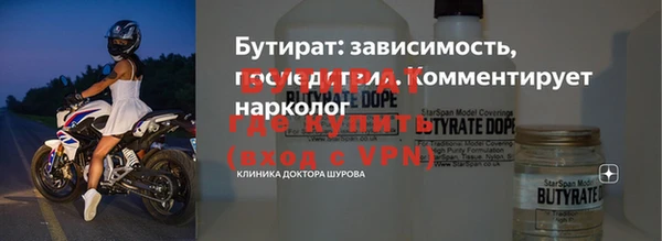 не бодяженный Арсеньев