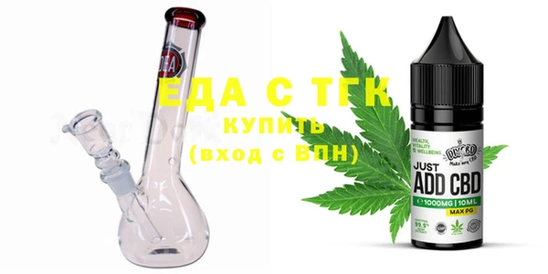 не бодяженный Арсеньев
