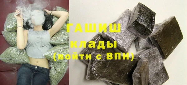 не бодяженный Арсеньев