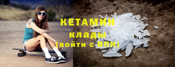прущая мука Аркадак