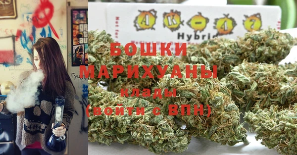 прущая мука Аркадак