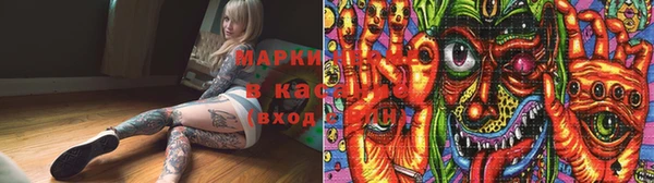 не бодяженный Арсеньев