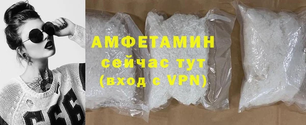 не бодяженный Арсеньев
