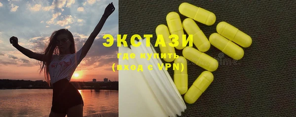 не бодяженный Арсеньев