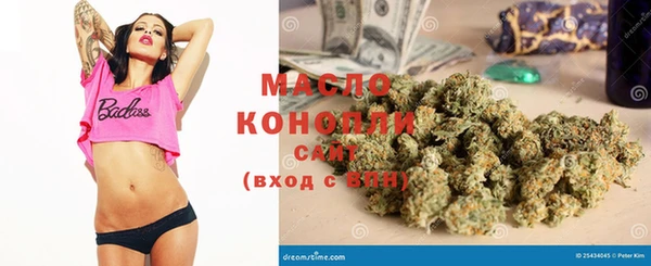 не бодяженный Арсеньев
