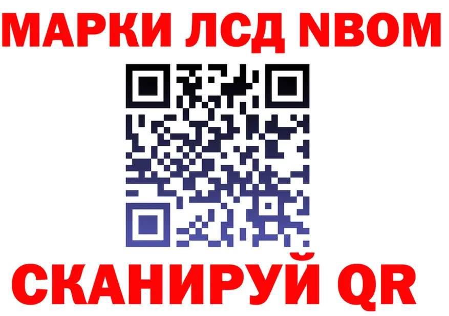 A PVP СК КРИС ТОР это mega Асбест